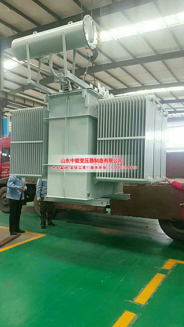 开远S13-16000KVA油浸式变压器